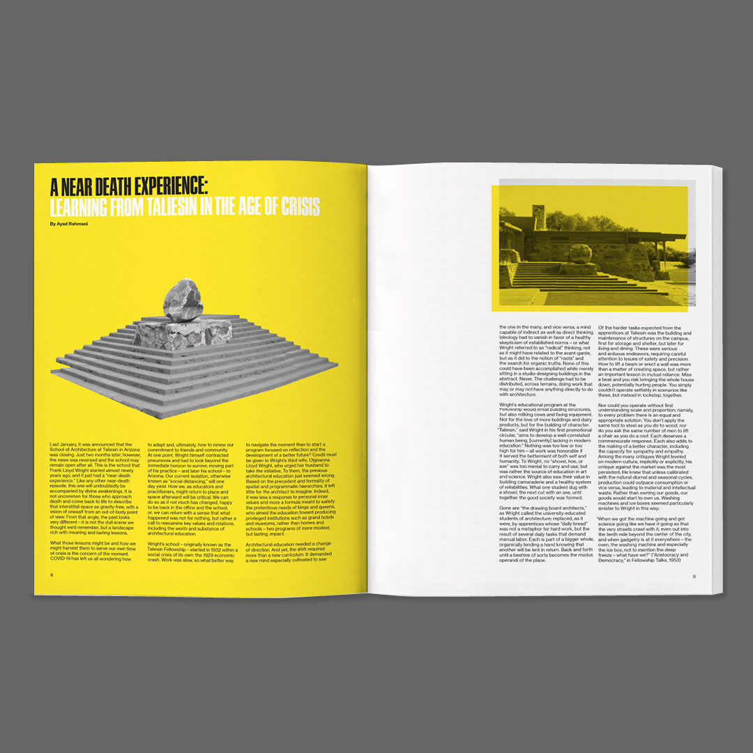 rationale arcade 38.1 article 1