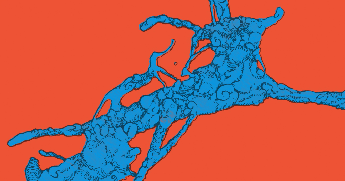 rationale design wolcott curran collective any number of things 2022 single cover art